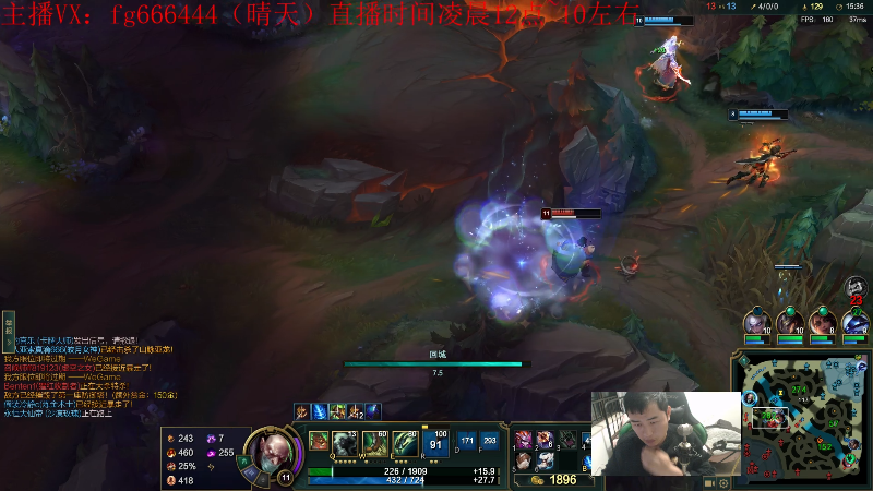 【英雄联盟】疯狗炼金的精彩时刻 20230207 06点场