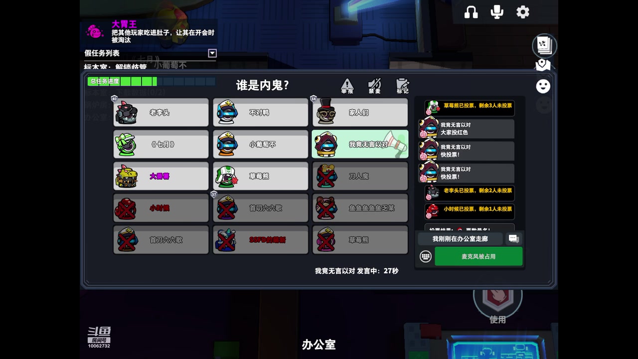 【2023-02-07 15点场】旧歌在此：最强战士在线