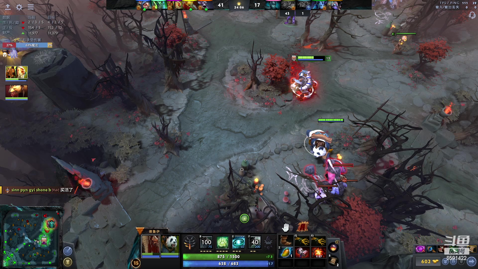 【2023-02-07 17点场】小红豆阿：元宵快乐，酬勤酬勤酬勤!