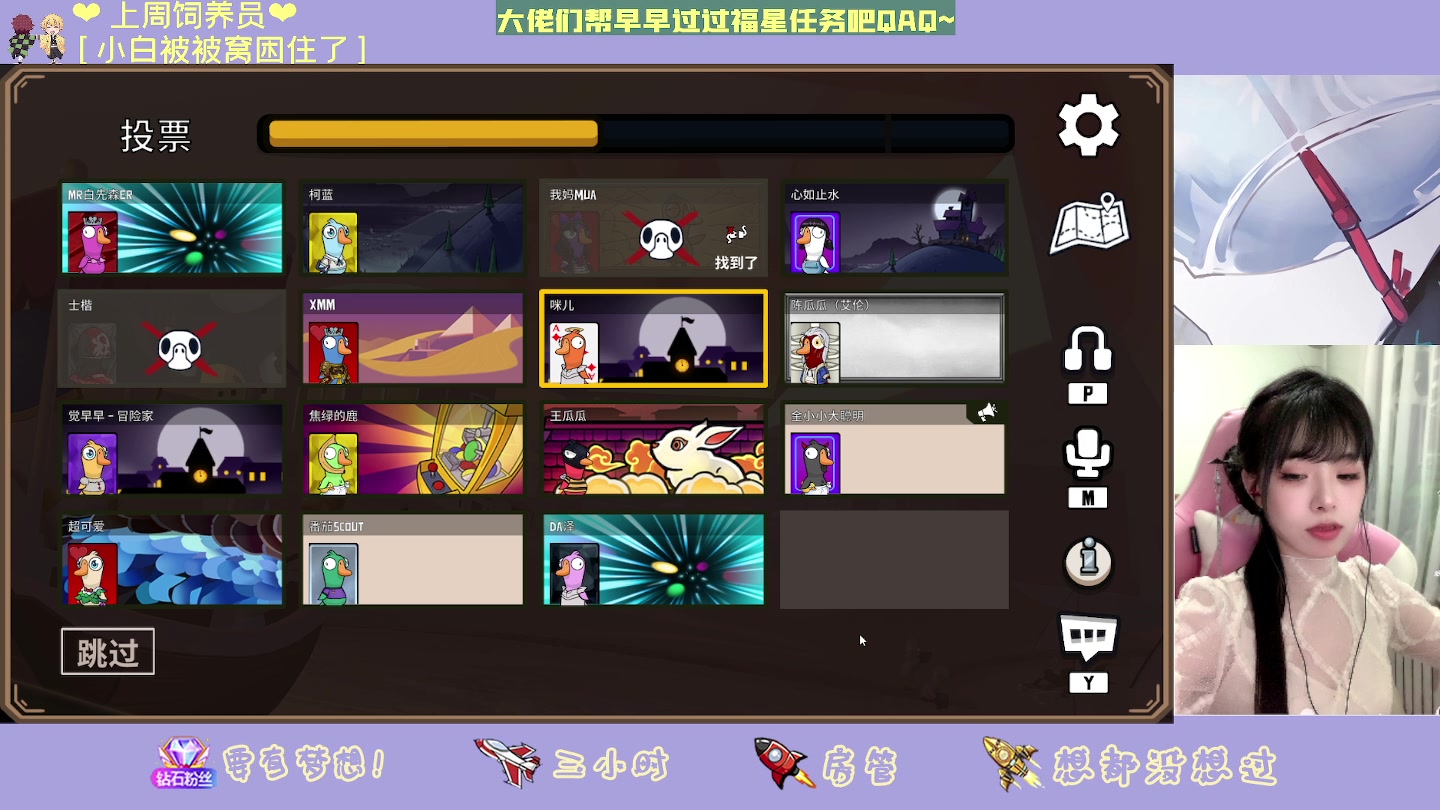 【2023-02-06 22点场】觉早早OvO：【双倍】人生建议：喜欢巨蟹座