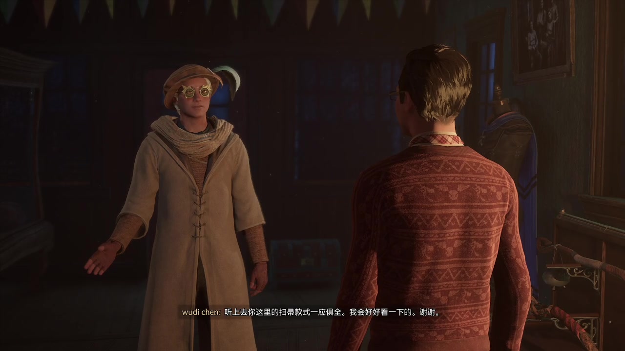 【2023-02-07 23点场】我就是陈无敌：麻瓜的魔法课堂！