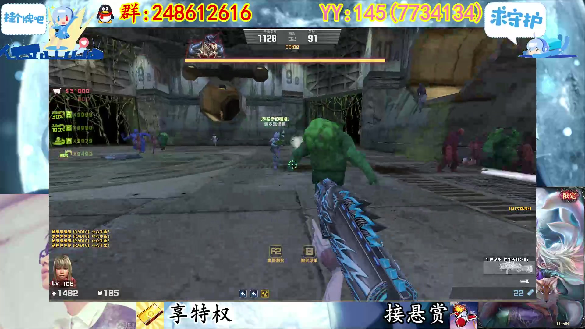 【2023-02-07 19点场】寻丶龙绝：【牵寻】随机生化模式，化身武器大师。