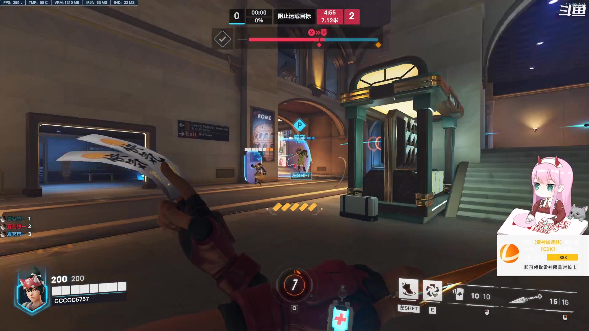 【2023-02-08 11点场】晚晚呦：【晚晚】亚服单排宗师辅助