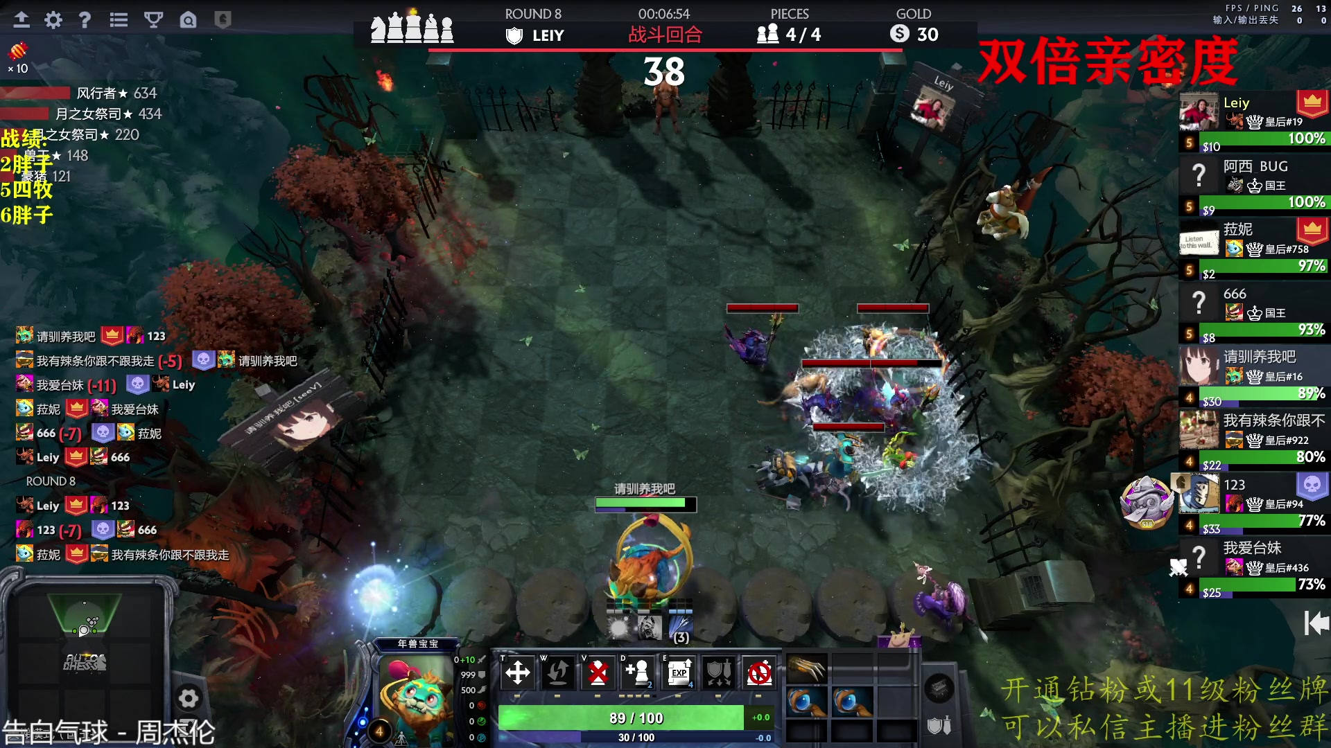 【2023-02-06 15点场】棋迷iluhr：来这里听歌就好了.Day122