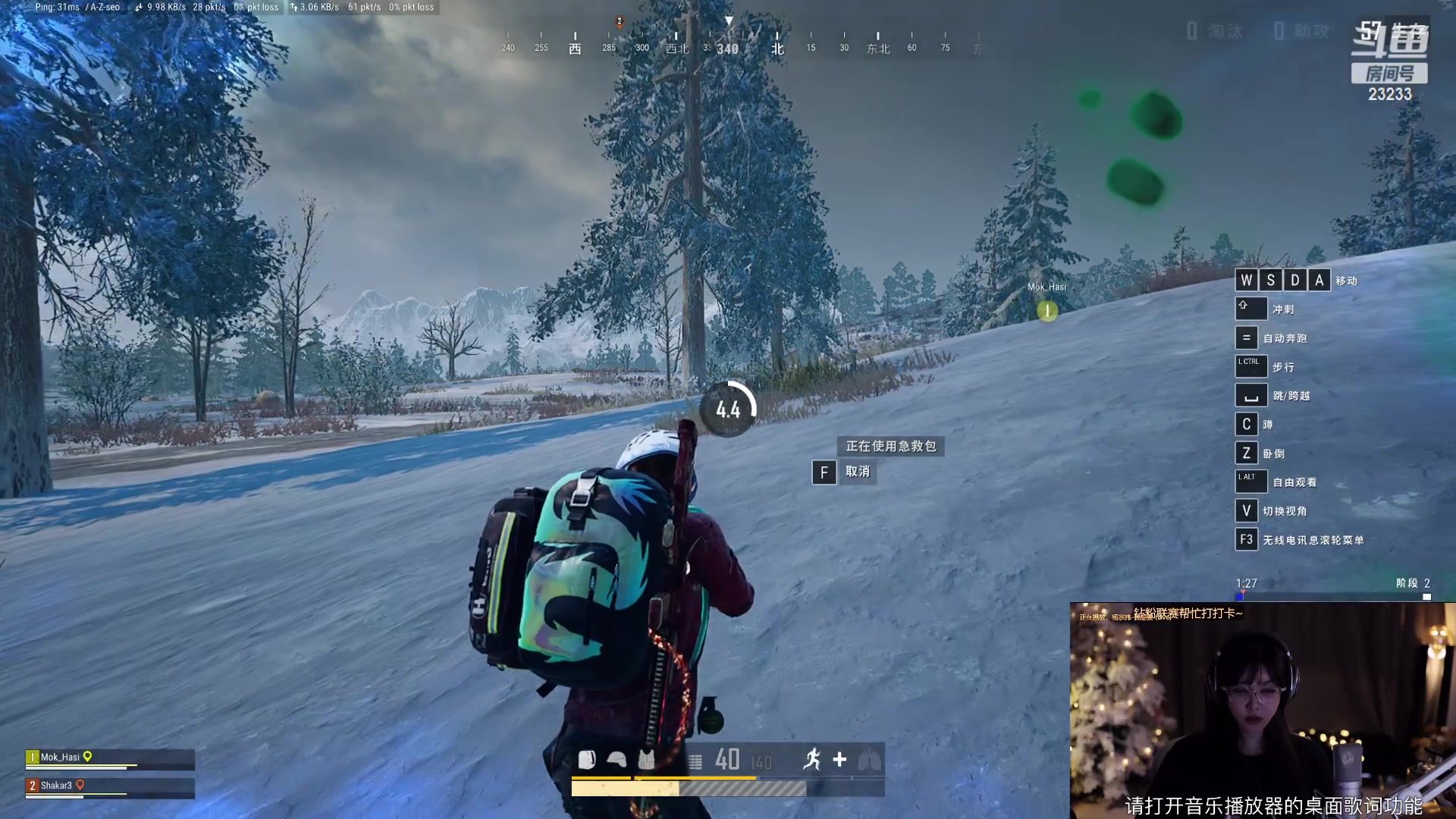 【2023-02-08 15点场】喵小莎：中午12点 晚上11点来。