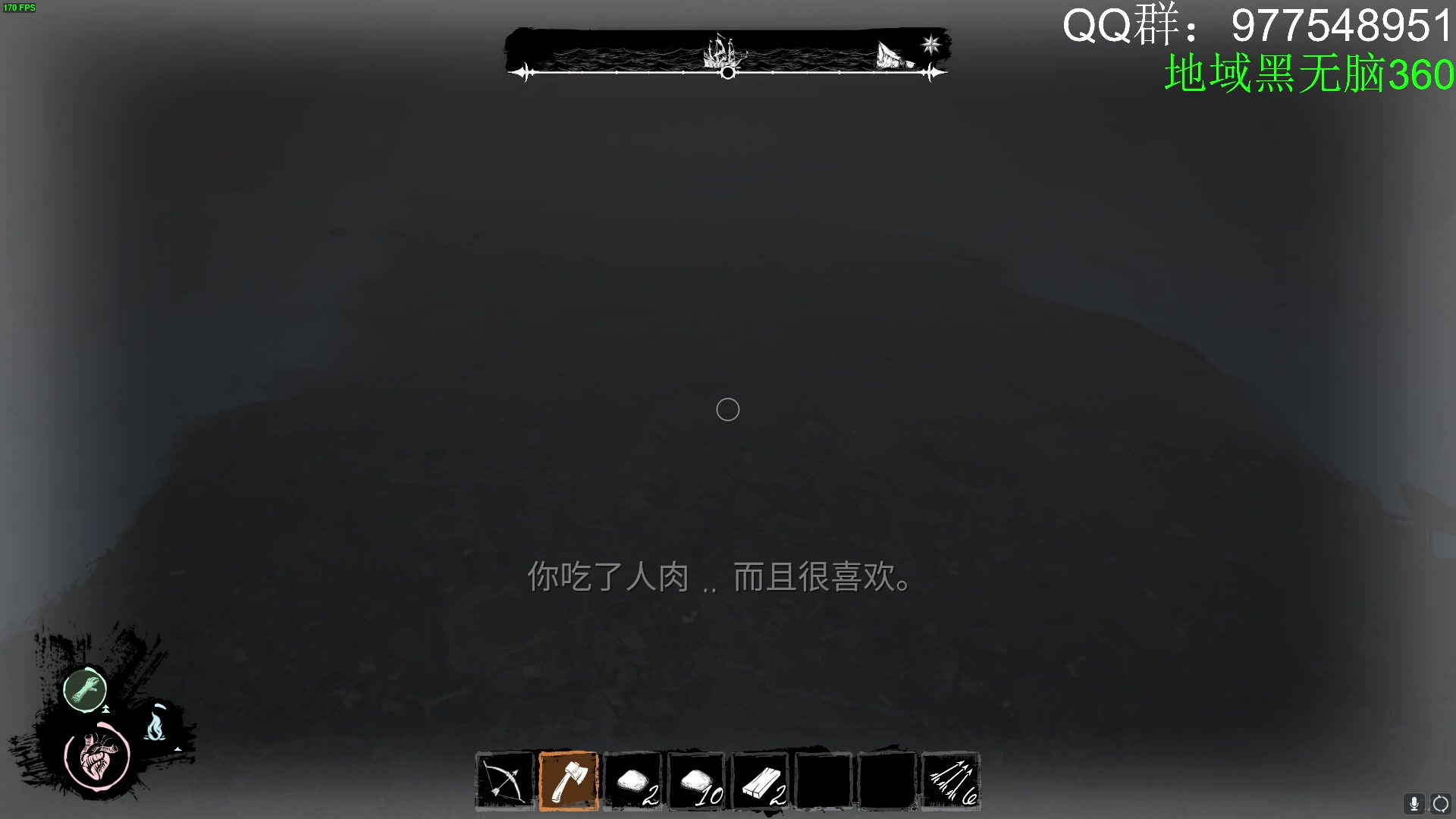 【2023-02-08 00点场】sbais赛巴斯：地牢弓箭手