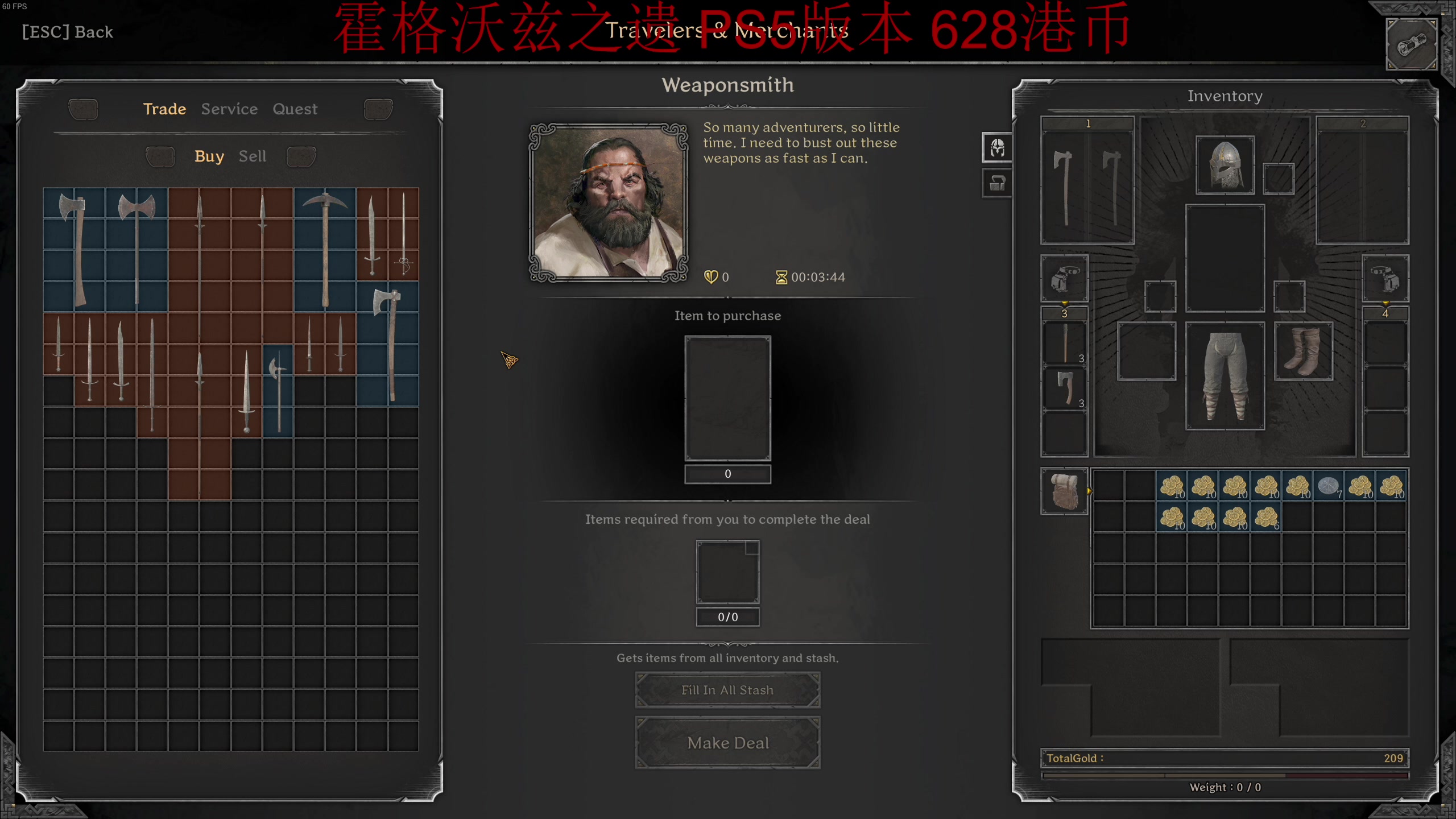 【2023-02-08 03点场】章随便先生：我就是嗨魔法代师