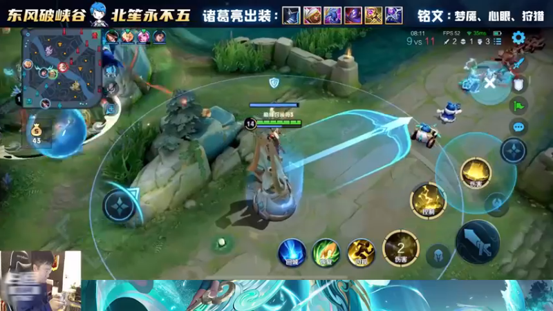 万瑶之首！北笙：封汝之神！