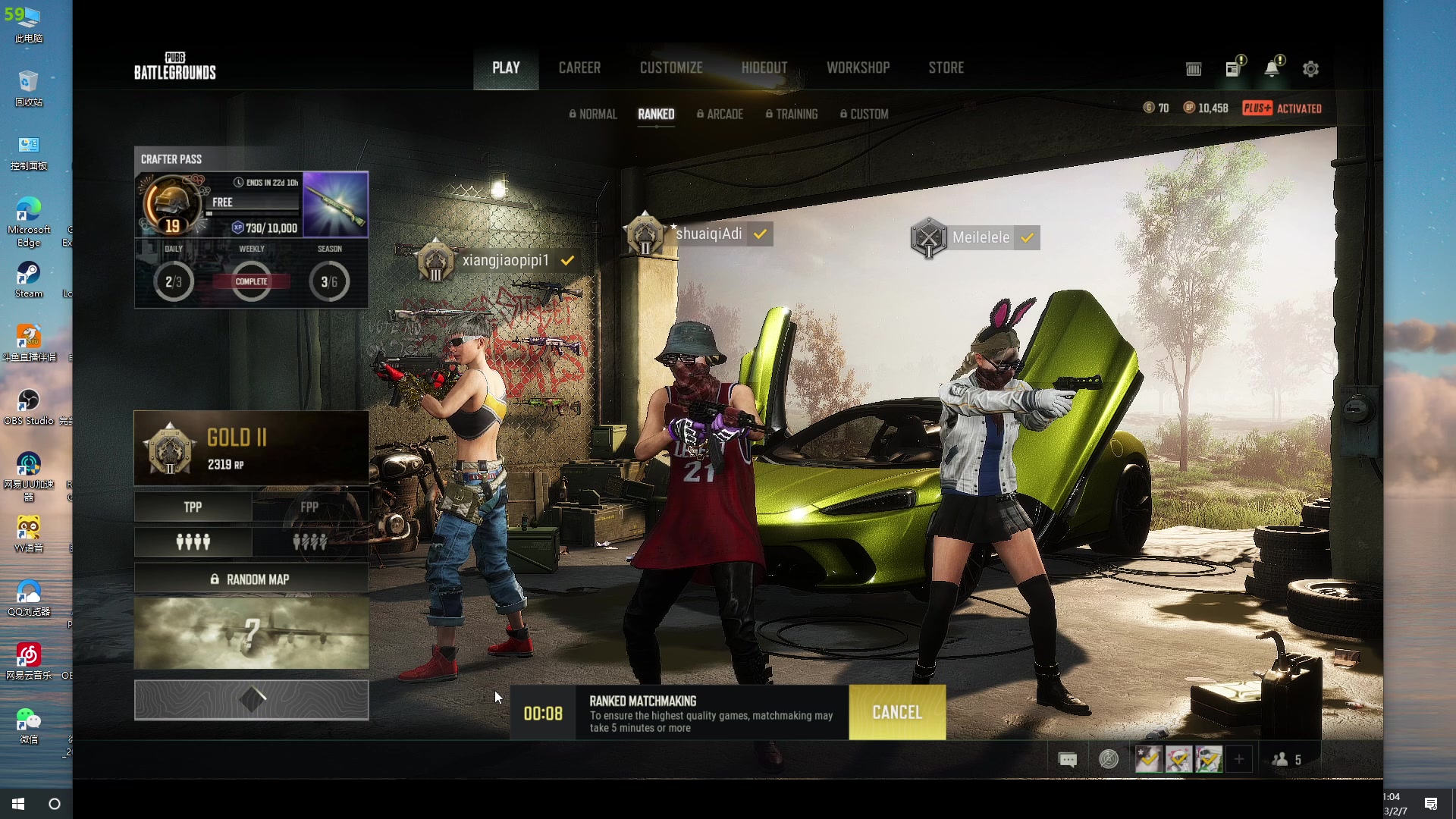 【2023-2-7 20点场】小迪不菜:【小奶团】随便seesee~