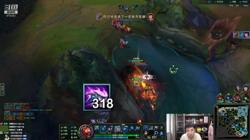 【英雄联盟】孙悟空丨兰林汉的精彩时刻 20230208 07点场