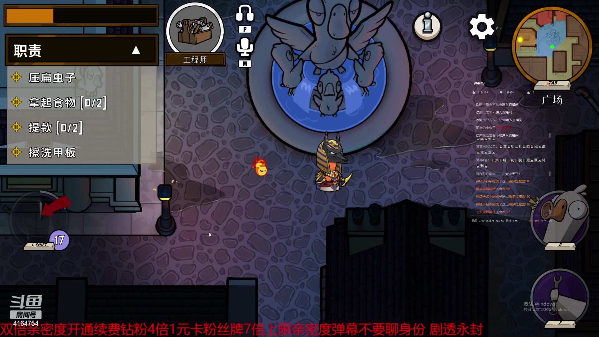 【2023-02-07 21点场】冠磊崽：鹅鹅鹅一元卡牌子