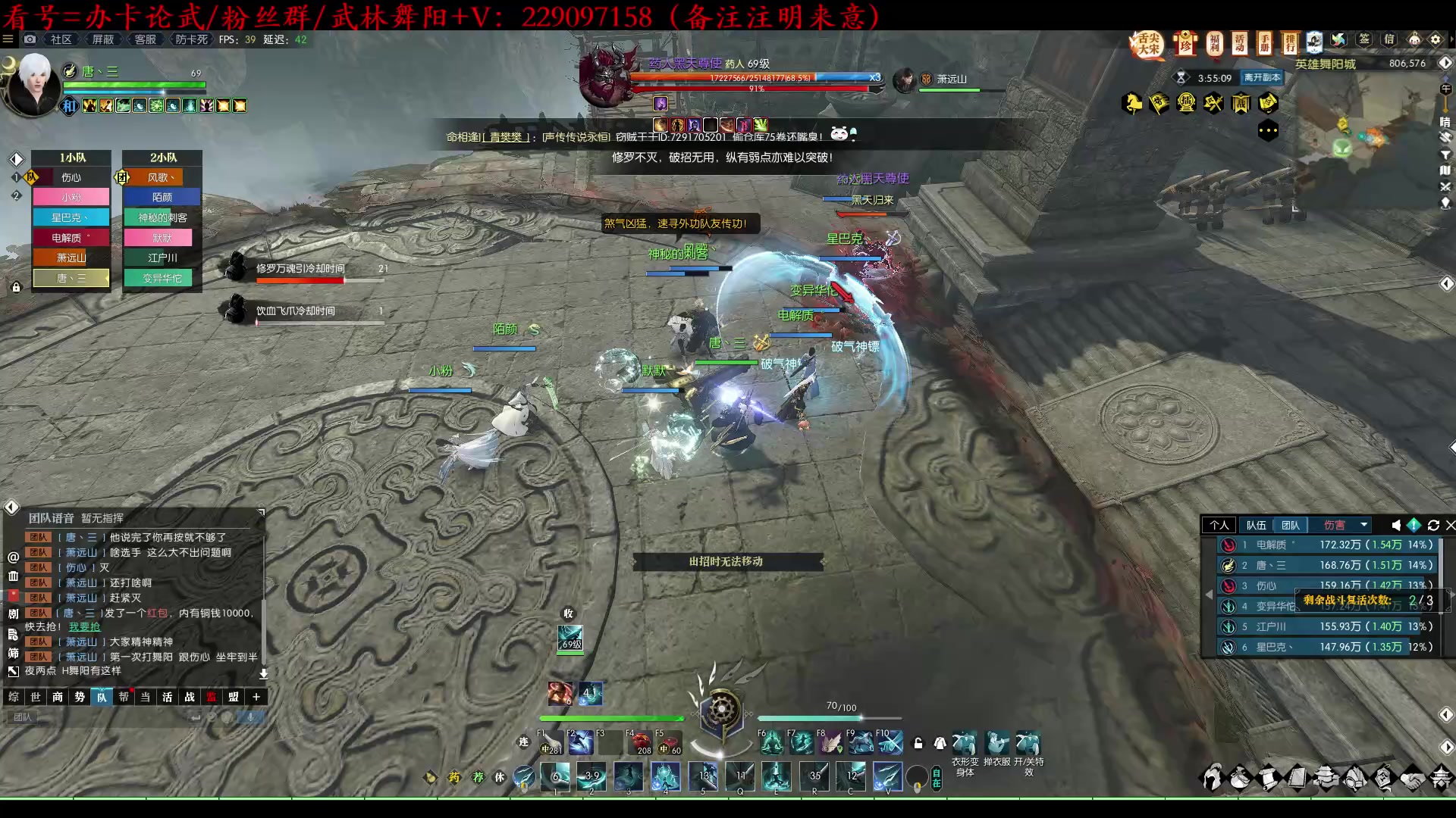 【2023-02-06 00点场】313501丶Boss：Boss：包里没有一亿都没有安全感