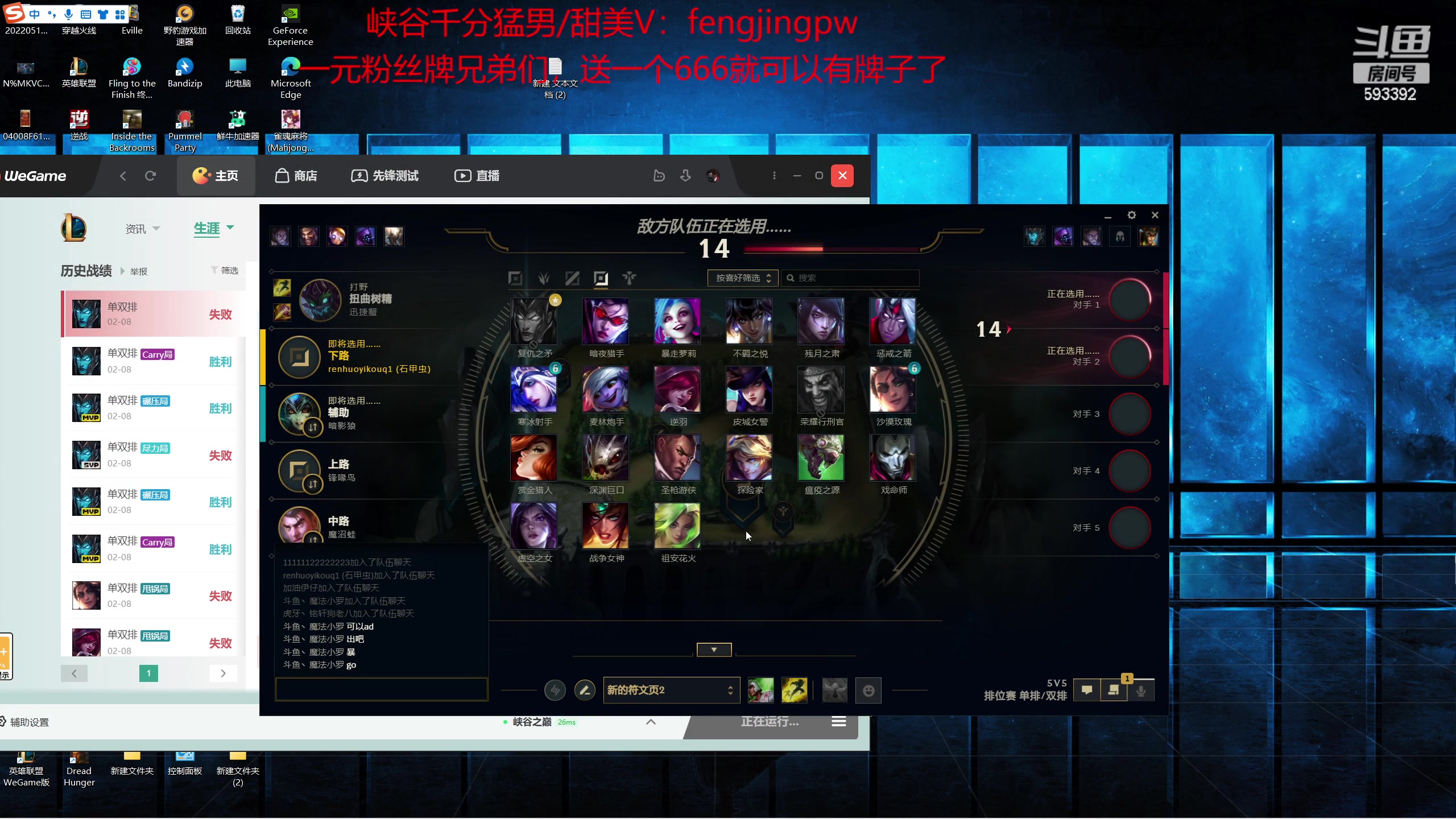 【2023-02-08 07点场】石页的第一根矛s：知耻而后勇！！！！！！！！！！！！！！！