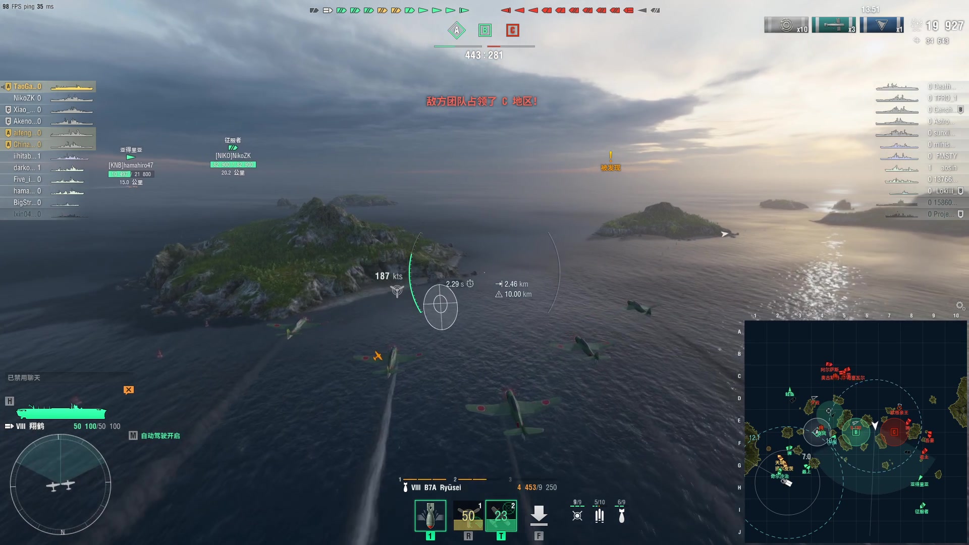 【2023-02-07 21点场】暴走的银剑君丶：银剑君：凯哥的二号奴隶！