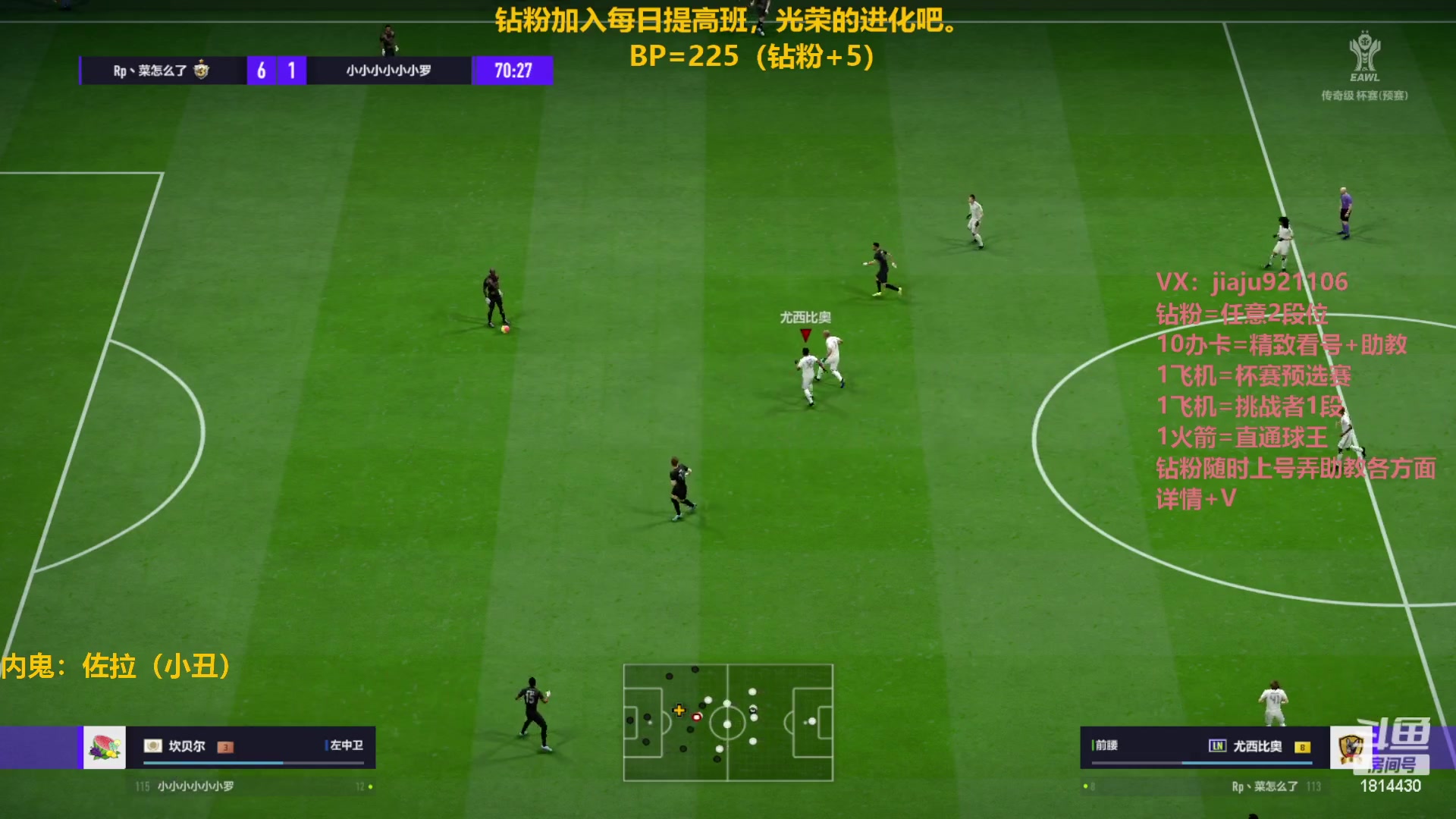 【2023-02-07 20点场】JiaJu就是我啊：双倍卡已开启~