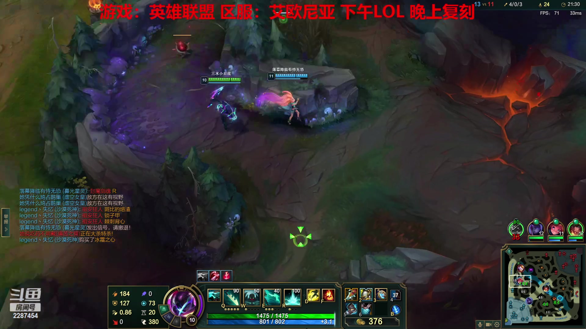 【2023-02-06 16点场】淼小晟：小晟：新年新阵容 大家新年好