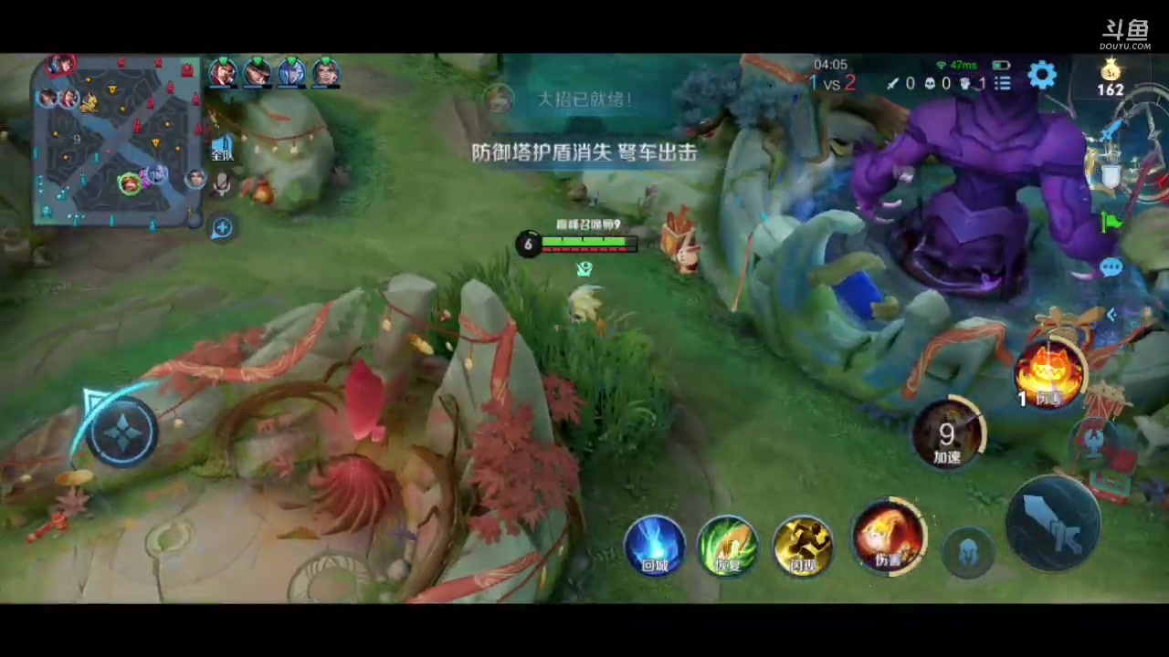 【2023-02-08 18点场】饺灬灬子：巅峰赛1800上2000