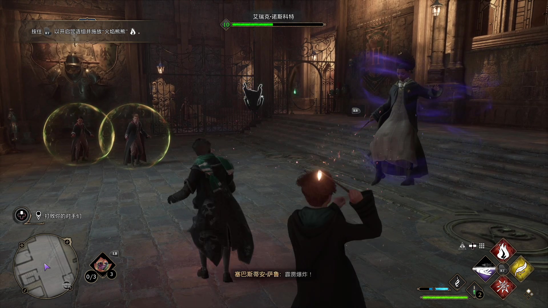 【2023-02-08 14点场】这个ID很流弊：霍格伍兹 麻瓜部门（ID