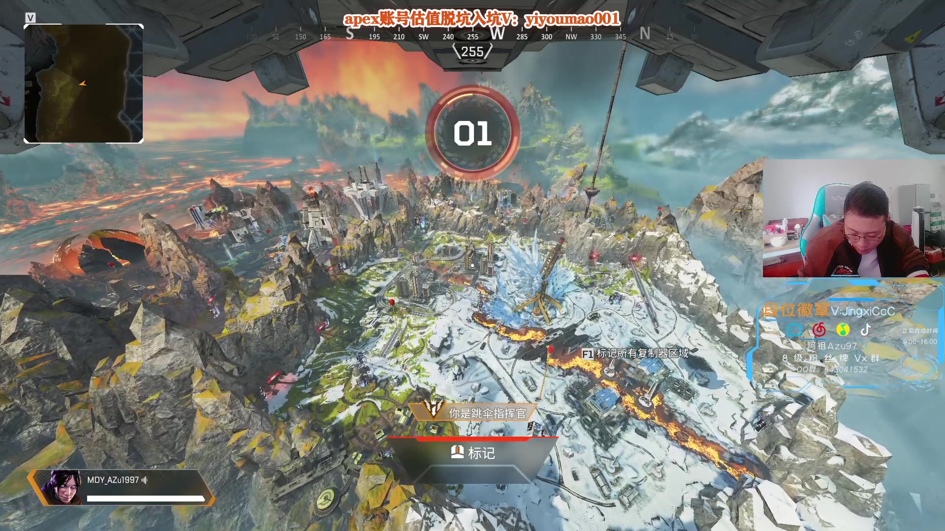 【2023-02-08 15点场】阿祖AZu2tap：一个人就是一支军队！！1819564