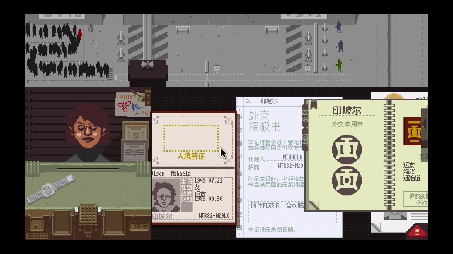 【2023-02-07 01点场】放飞自我的火柴：火柴：驴酱鹅鸭杀开搞！双倍亲密度~