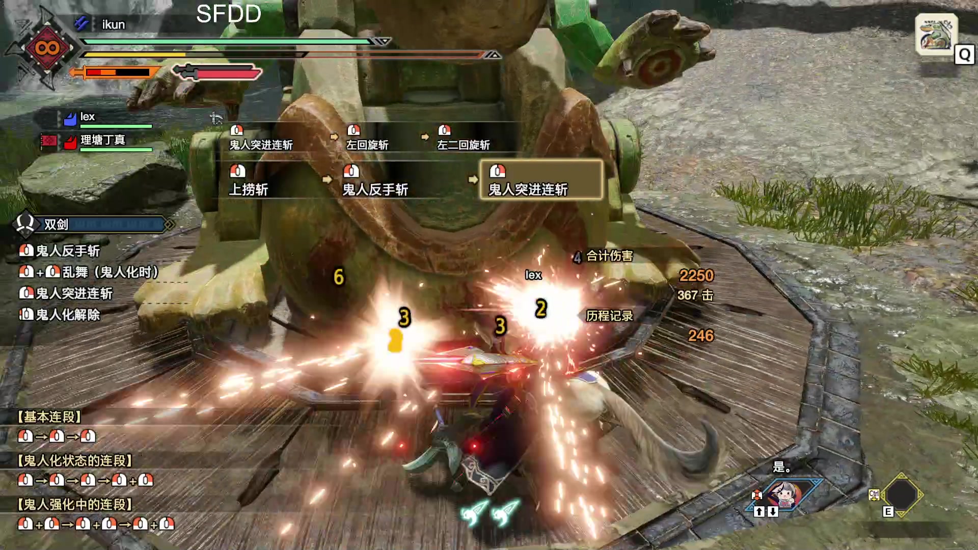 【2023-02-08 05点场】Cnzlike：顶尖源氏 赛季最后一天不打竞技