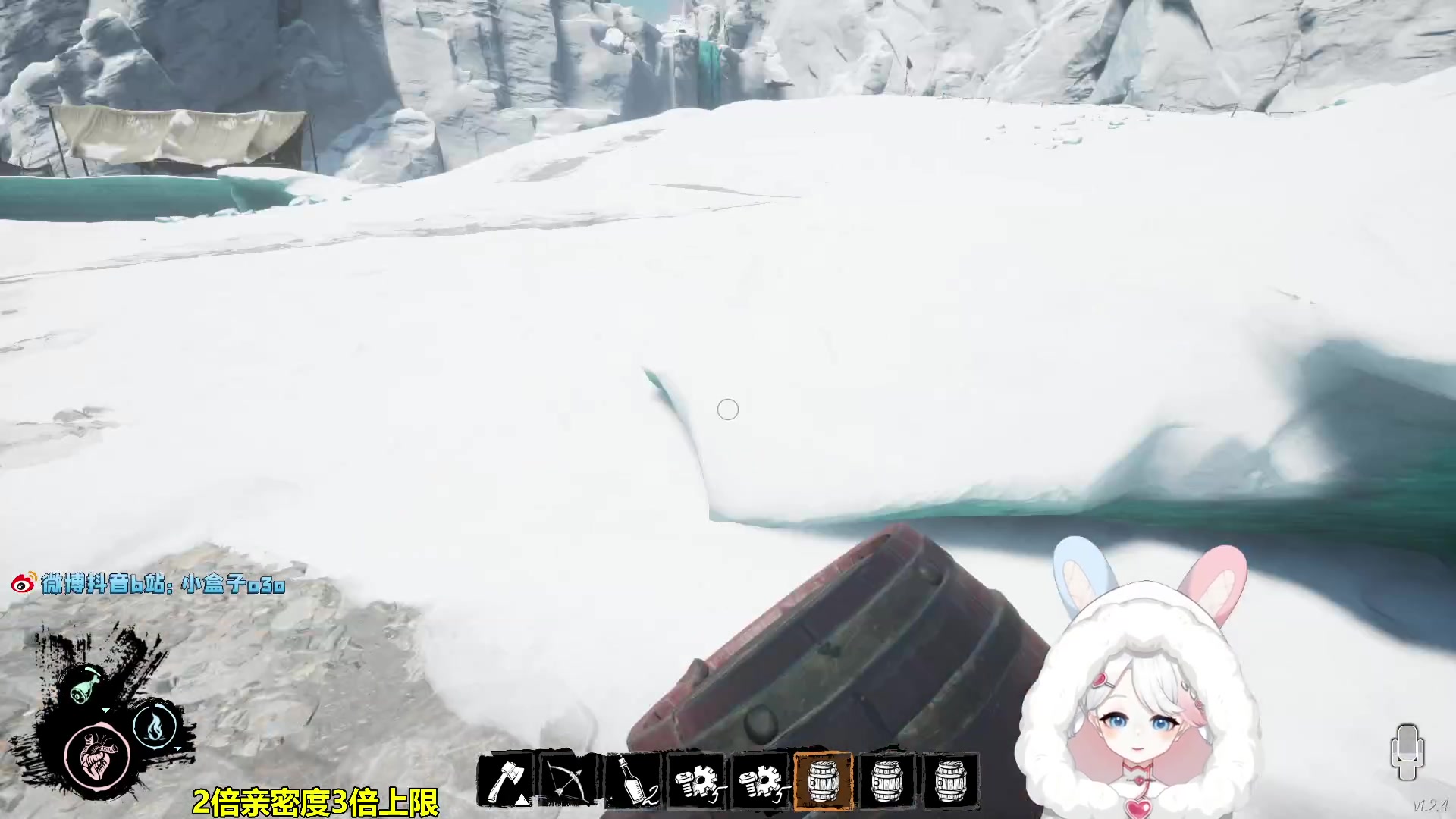 【2023-02-08 02点场】小盒子u：1鱼翅666粉丝牌＋2倍亲密度