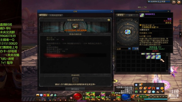 11单人跳13  13又噶？？？