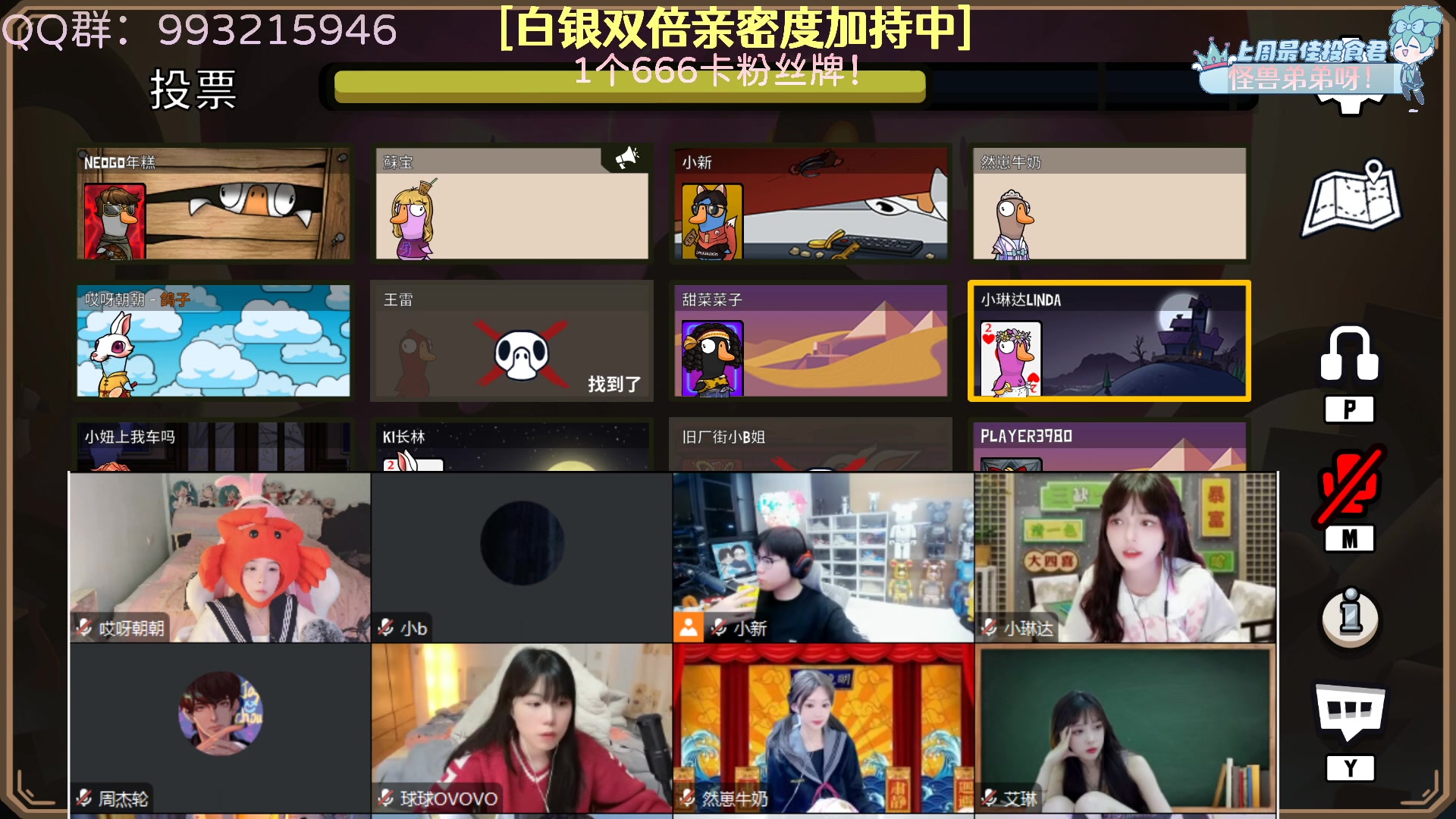 【2023-02-07 21点场】哎呀朝朝：朝朝：#氛围感美女#