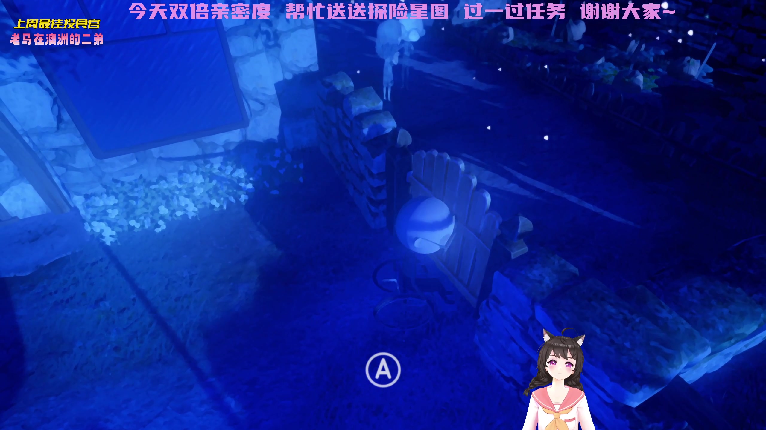 【2023-02-07 15点场】一颗小a桃：【小奶团】双倍 一元卡牌牌了~第218天