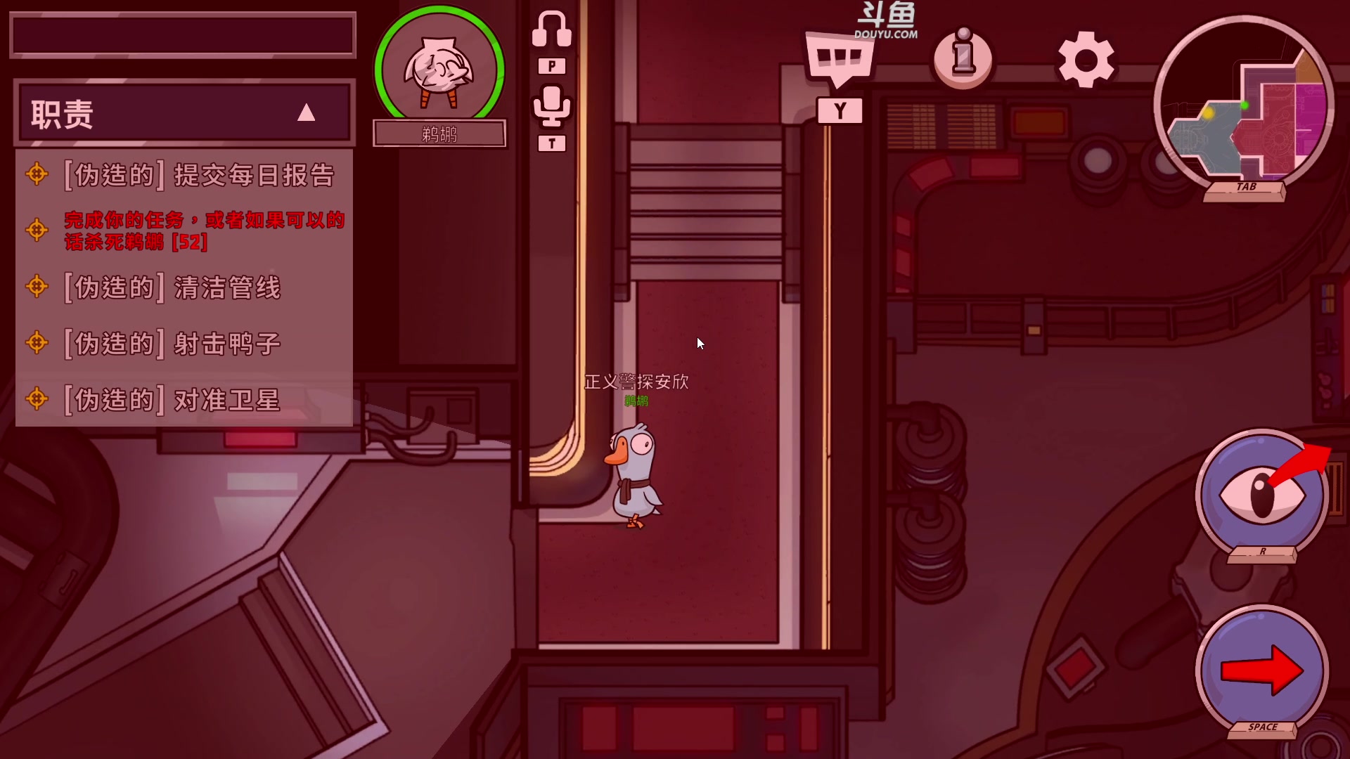 【2023-02-07 20点场】解说嘟师傅：【嘟师傅】游戏不就是要快乐吗