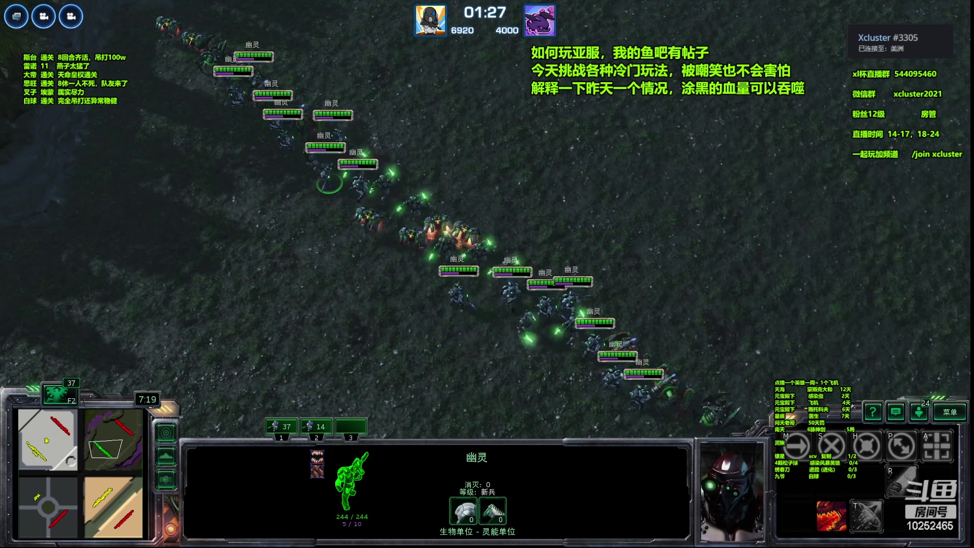 【2023-02-07 17点场】xcluster：今天1元得牌子