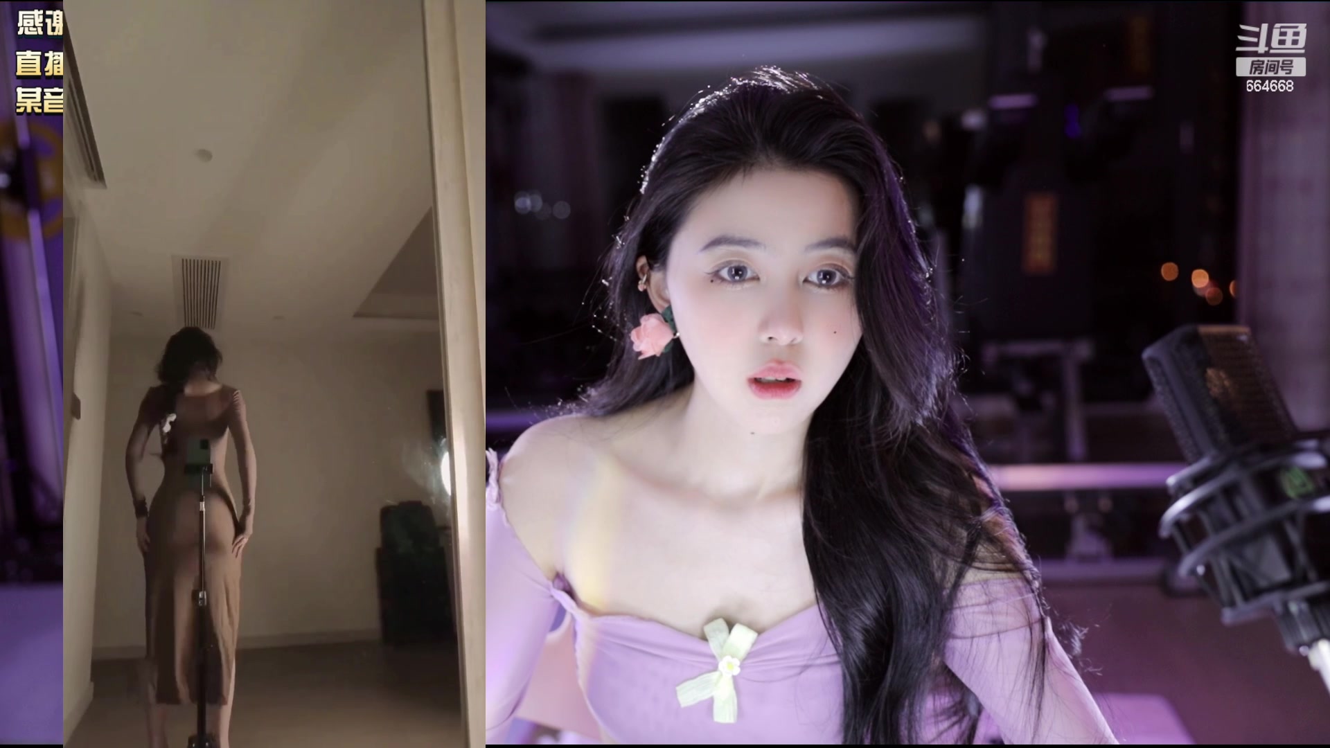 【2023-02-07 21点场】小酒窝翁馨：相信光，做个爱笑的女孩