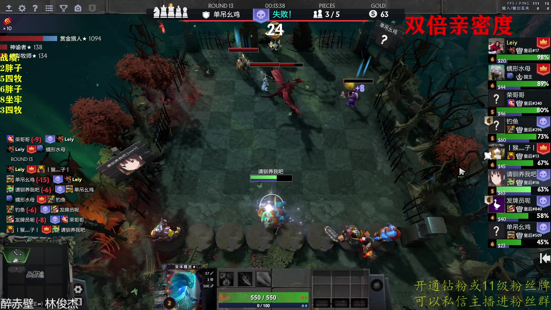 【2023-02-06 17点场】棋迷iluhr：来这里听歌就好了.Day122