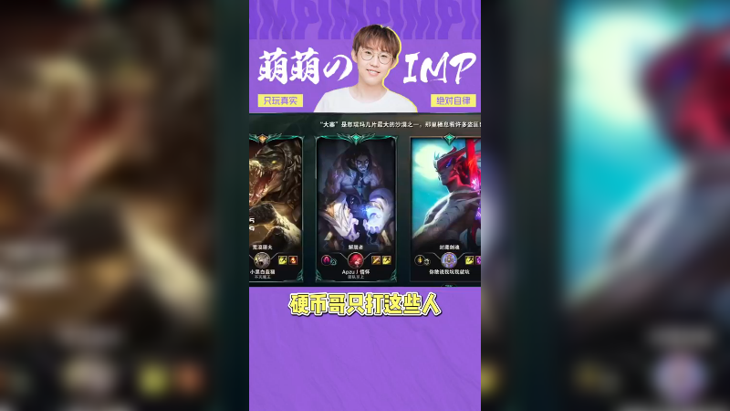 游戏确实很简单嘛