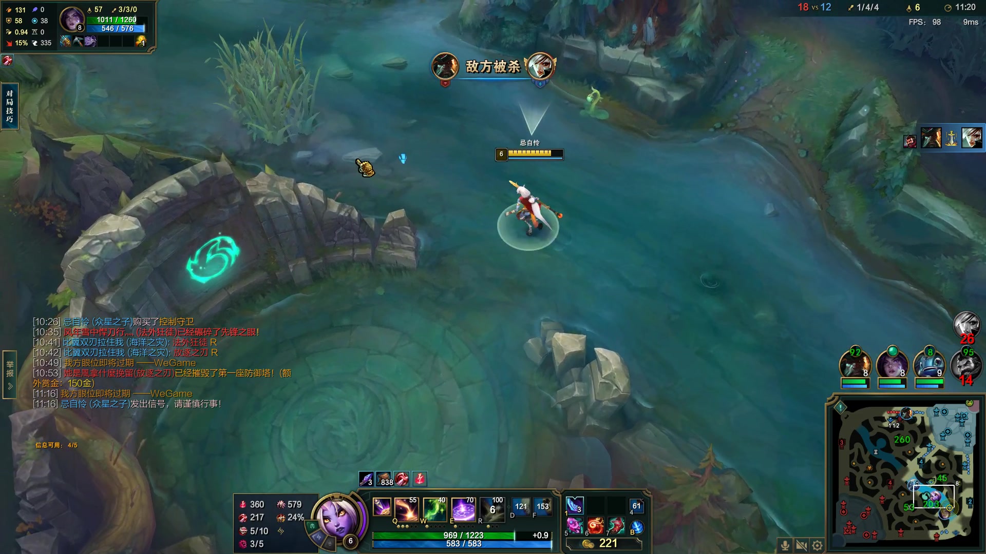 【2023-02-08 05点场】结成郁丶：野狗不需要墓碑