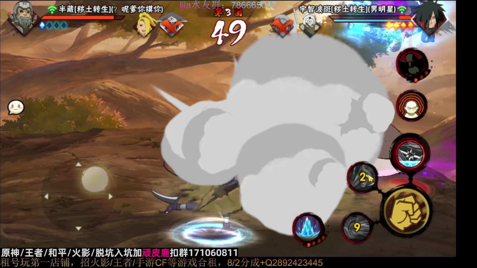 【2023-02-08 21点场】VanGogh浪子：浪子：二月好