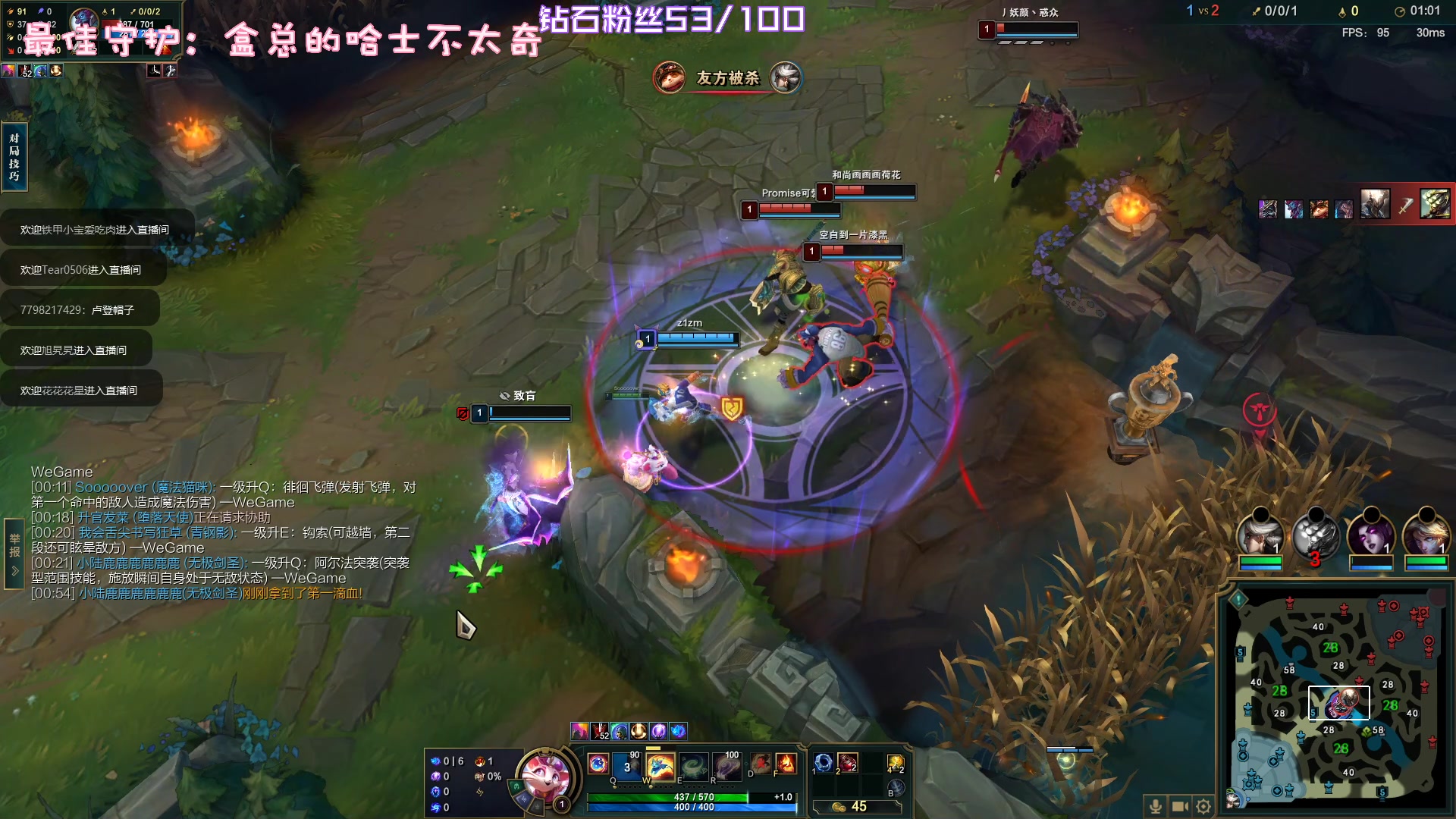 【2023-02-01 19点场】一只猛龙丶：【双倍】一个666卡粉丝牌啦