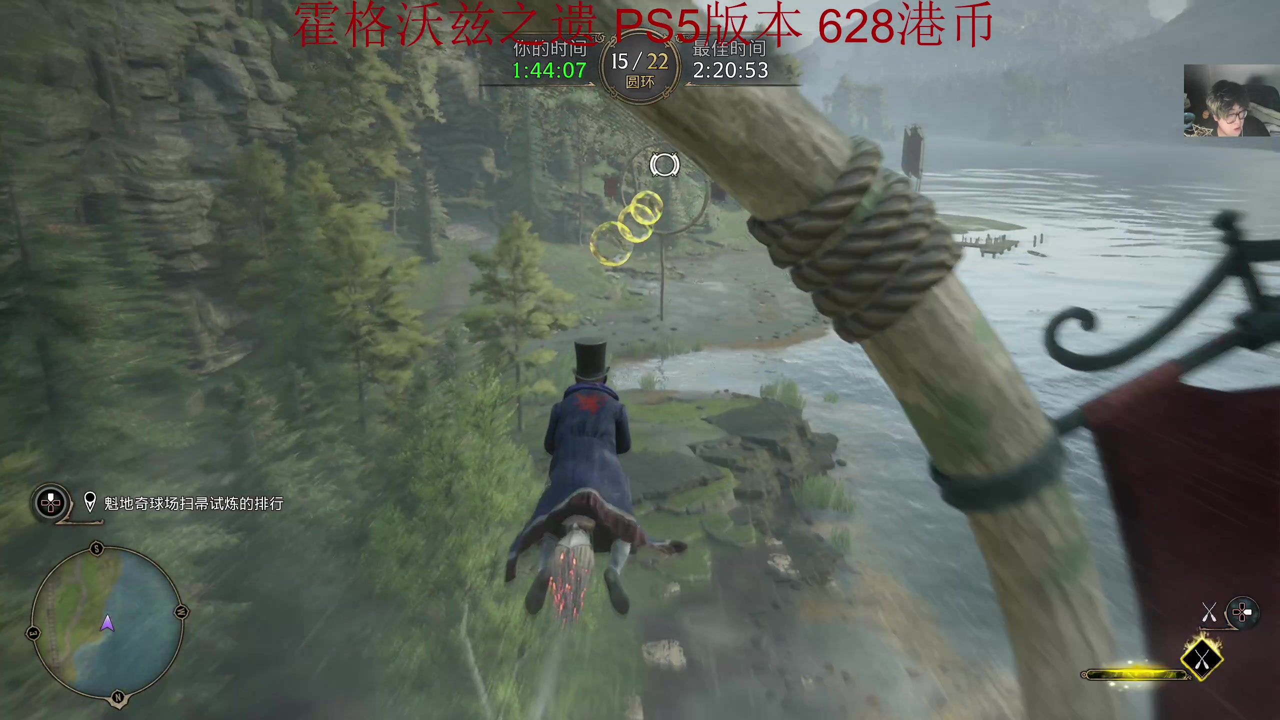 【2023-02-08 01点场】章随便先生：我就是嗨魔法代师