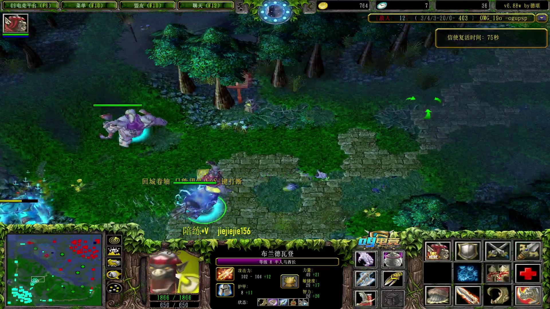 【2023-02-06 21点场】肖璐s：元宵节快乐！ 5264153