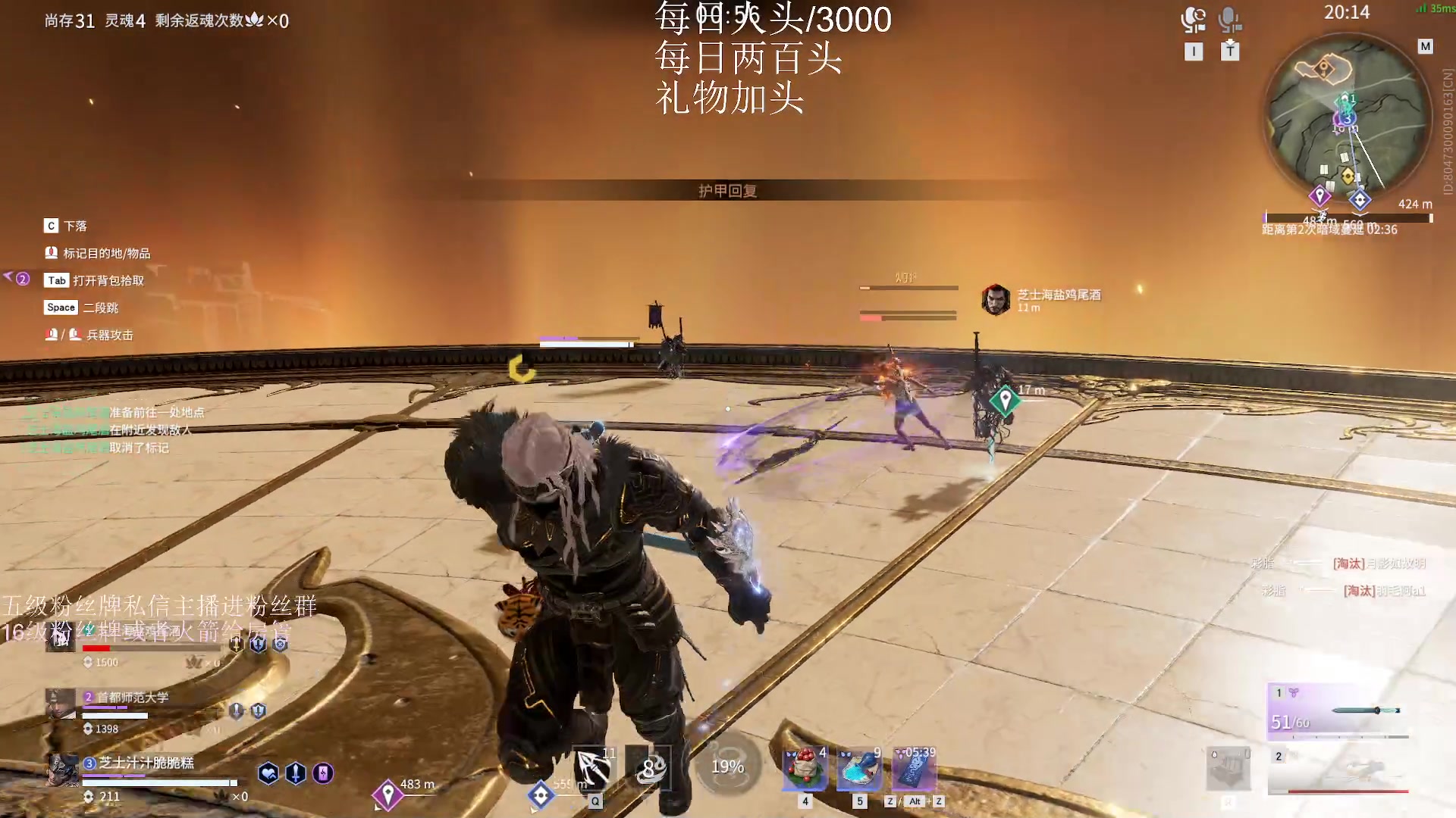 【2023-02-07 00点场】刀一挥趴一堆：(刀一挥)双倍亲密度，