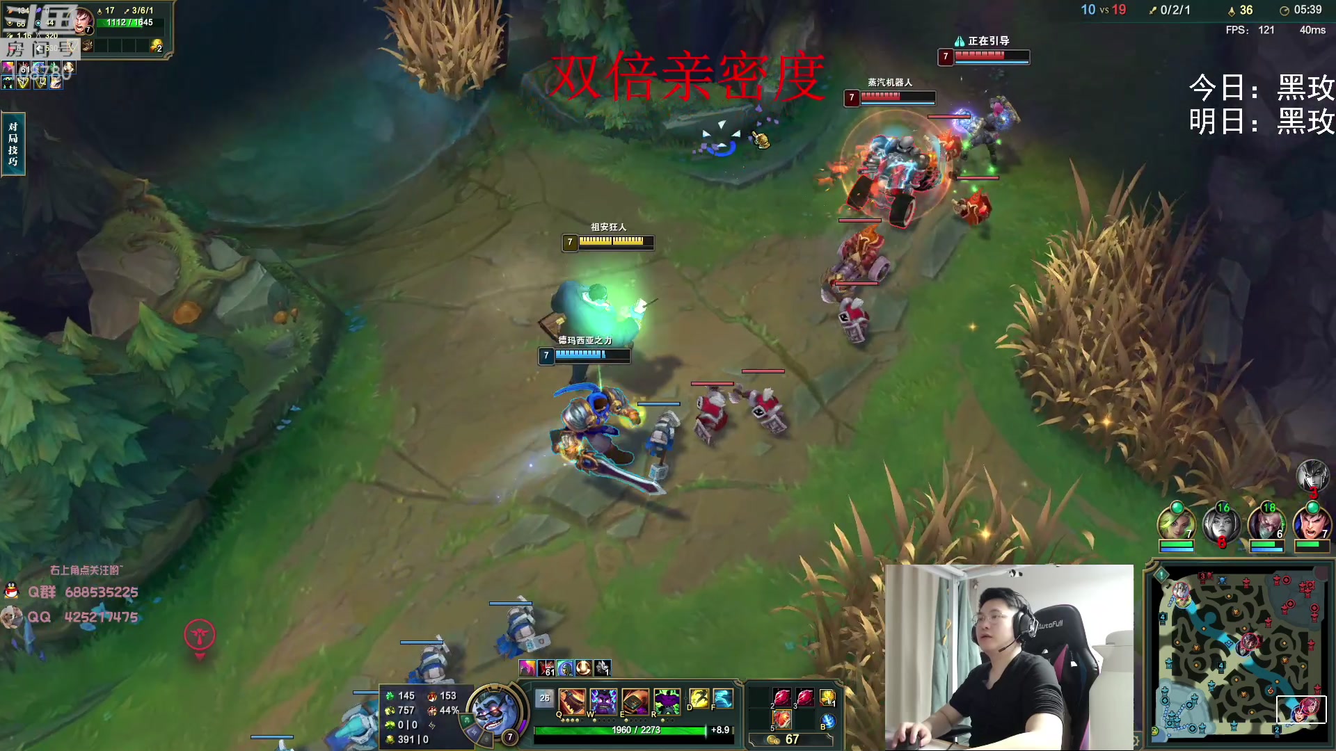 【2023-02-08 04点场】兮饭锐雯：无限火力滴神 一元粉丝牌