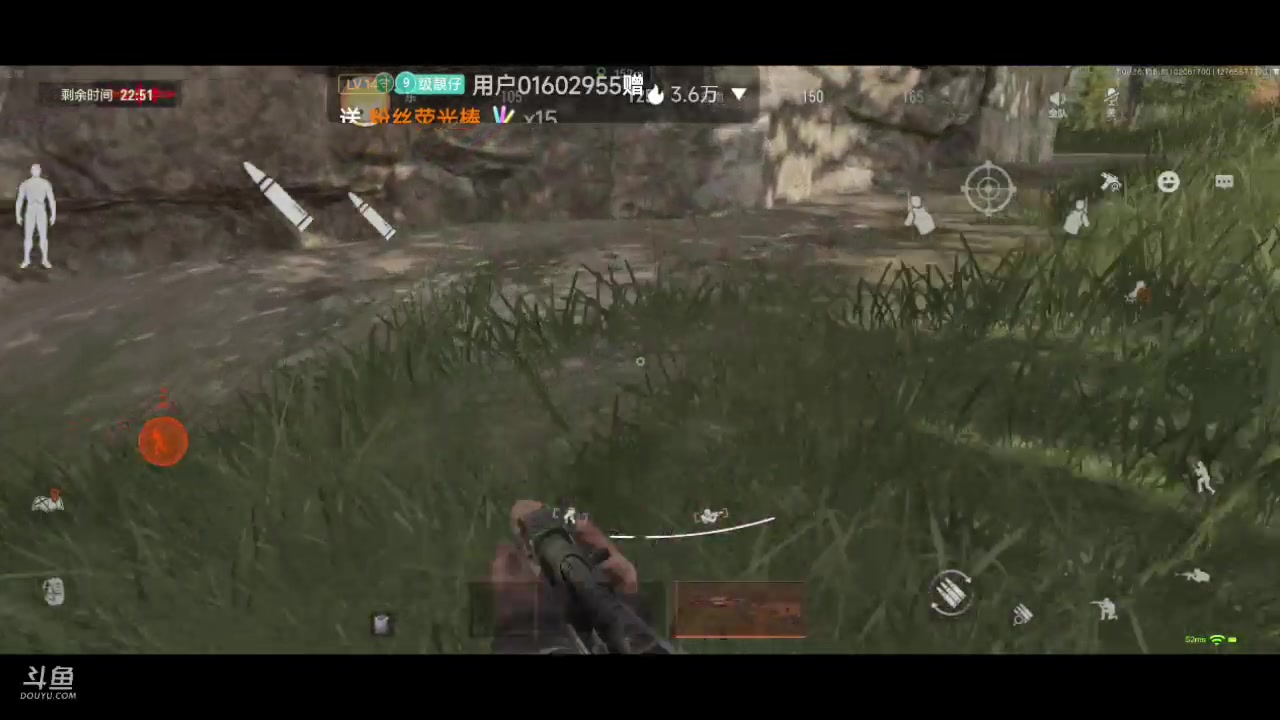 【2023-02-06 16点场】铭铭仔仔：《暗区突围》火爆来袭