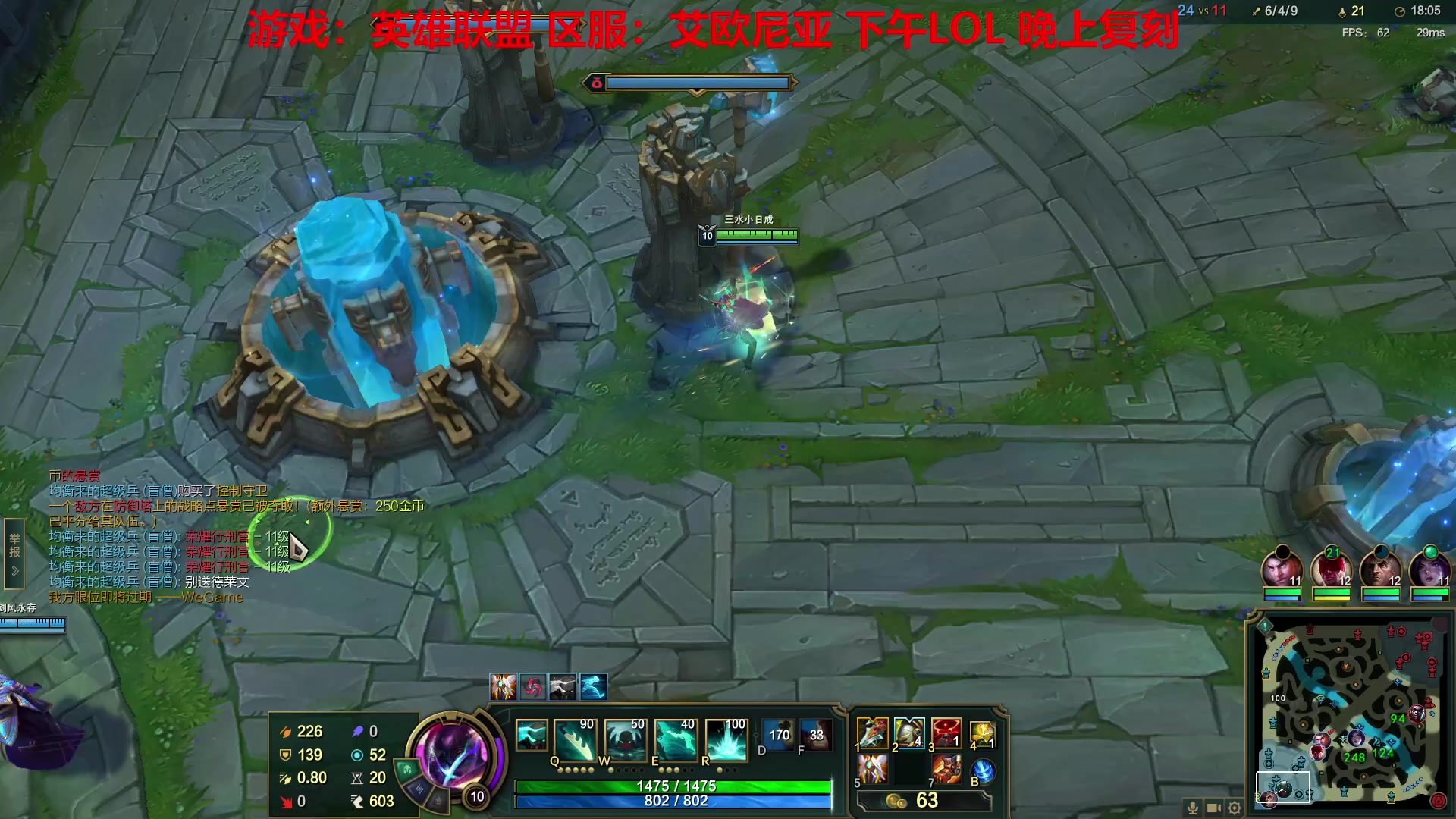 【2023-02-04 14点场】淼小晟：小晟：新年新阵容 大家新年好