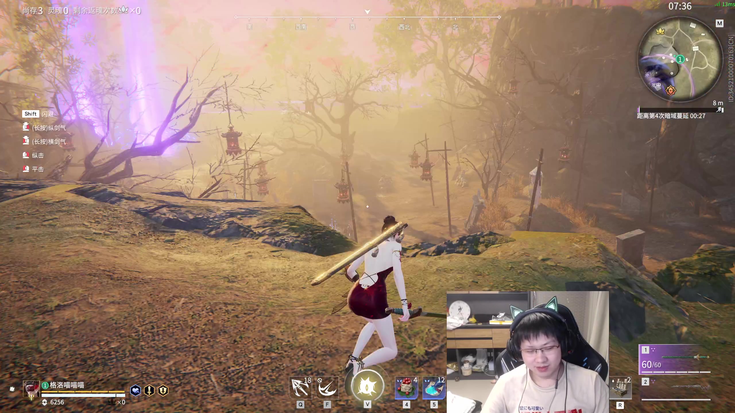 【2023-02-07 00点场】格洛莉娅S：戴眼镜的来啦~