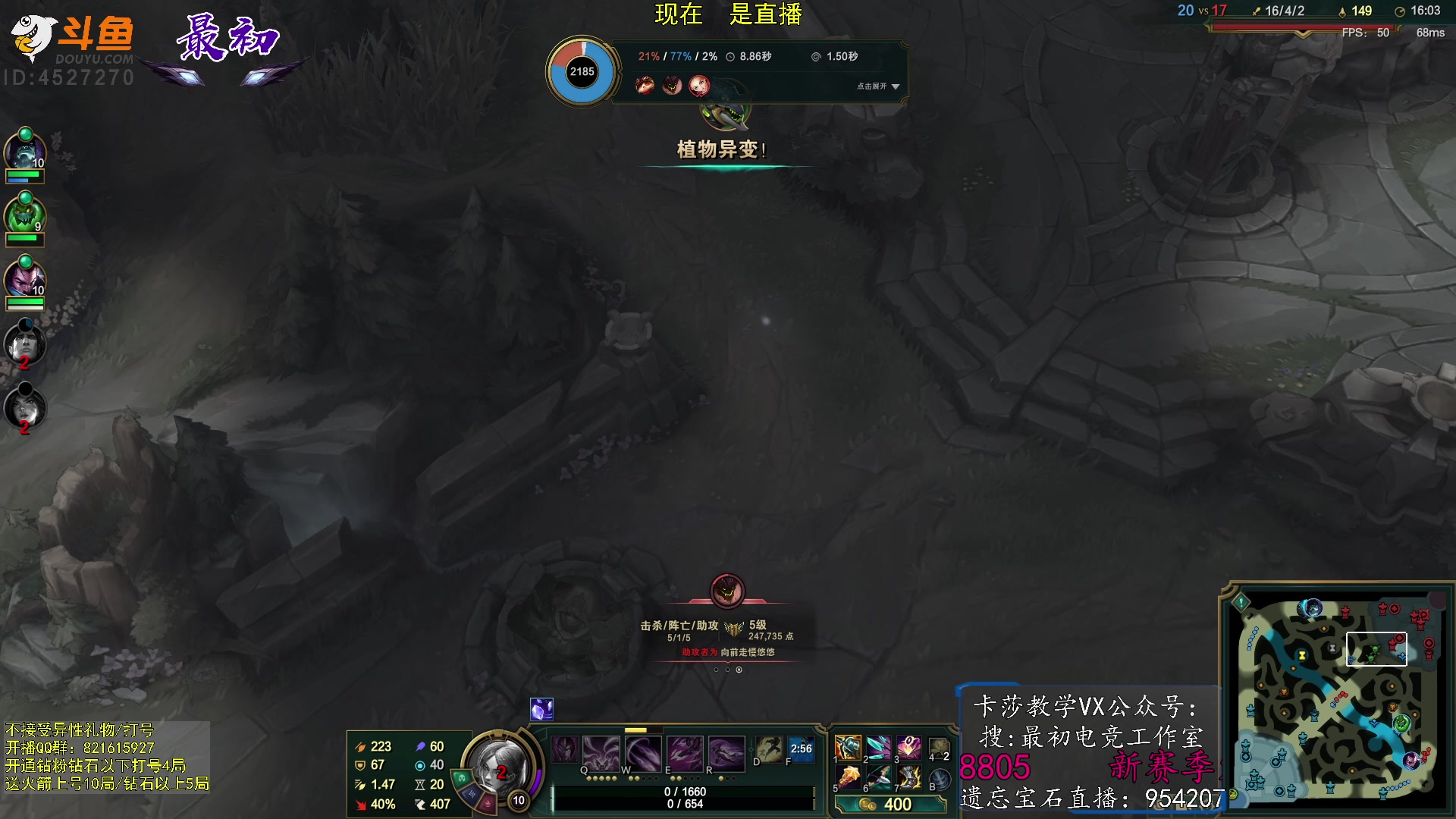 【2023-02-08 11点场】最初卡莎：第一卡莎：新版本ap卡莎玩法教学