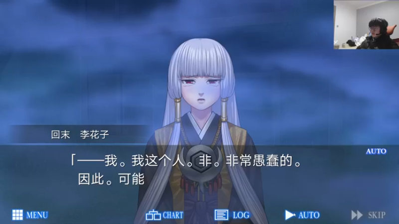 【2023-02-07 23点场】何二抛zZ：一块钱666粉丝牌 双倍亲密度中