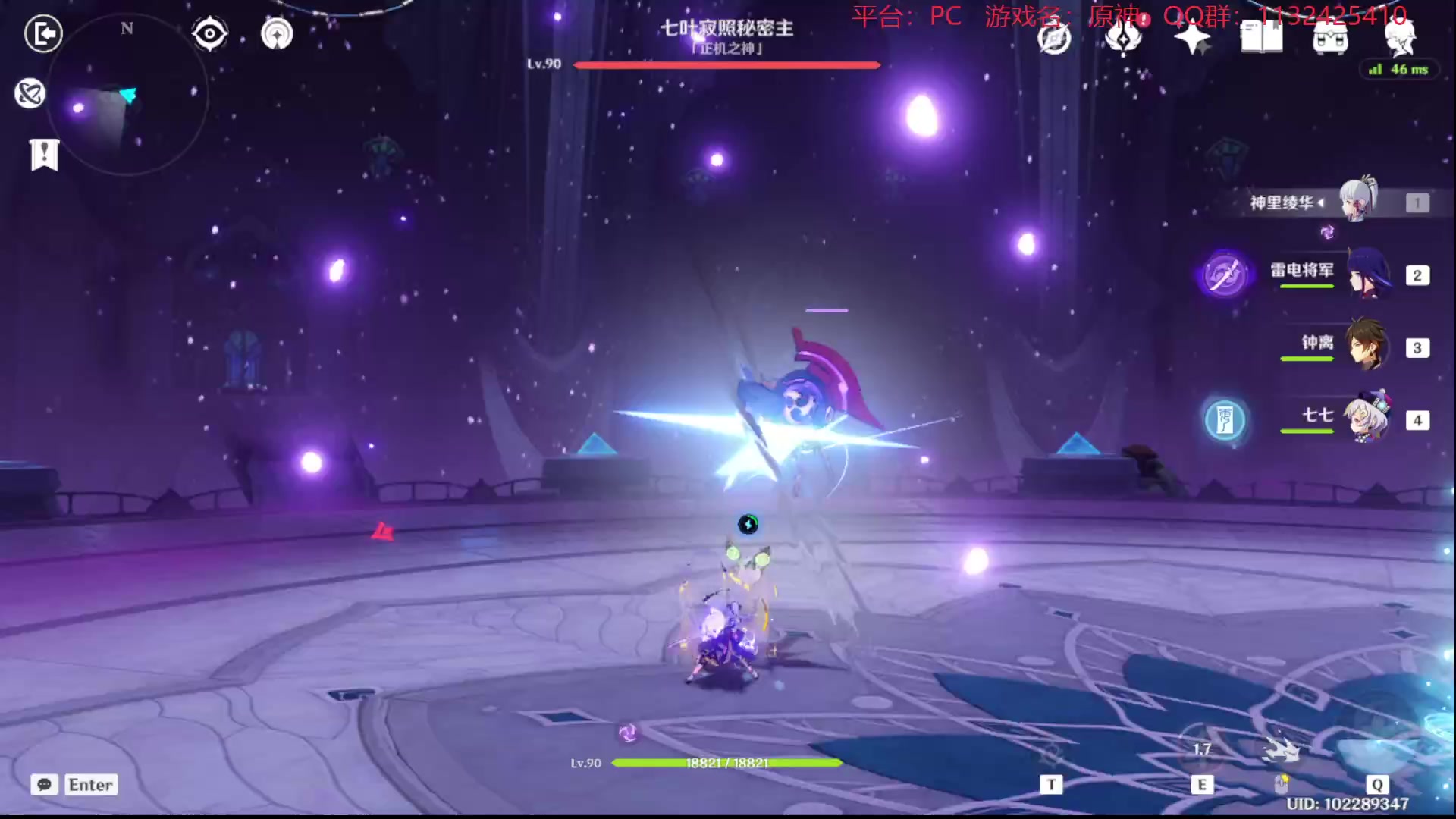 【2023-02-06 20点场】曉笛笛：原神3.4第19天！！！