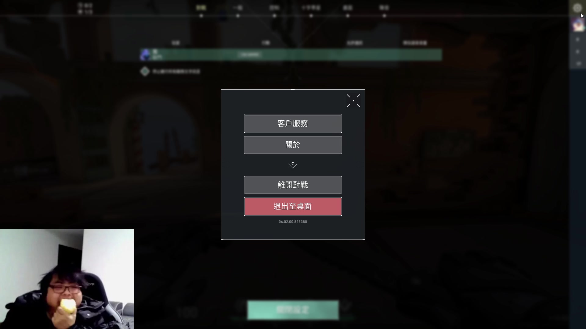 【2023-02-08 19点场】暴走的银剑君丶：银剑君：晚上好呀！