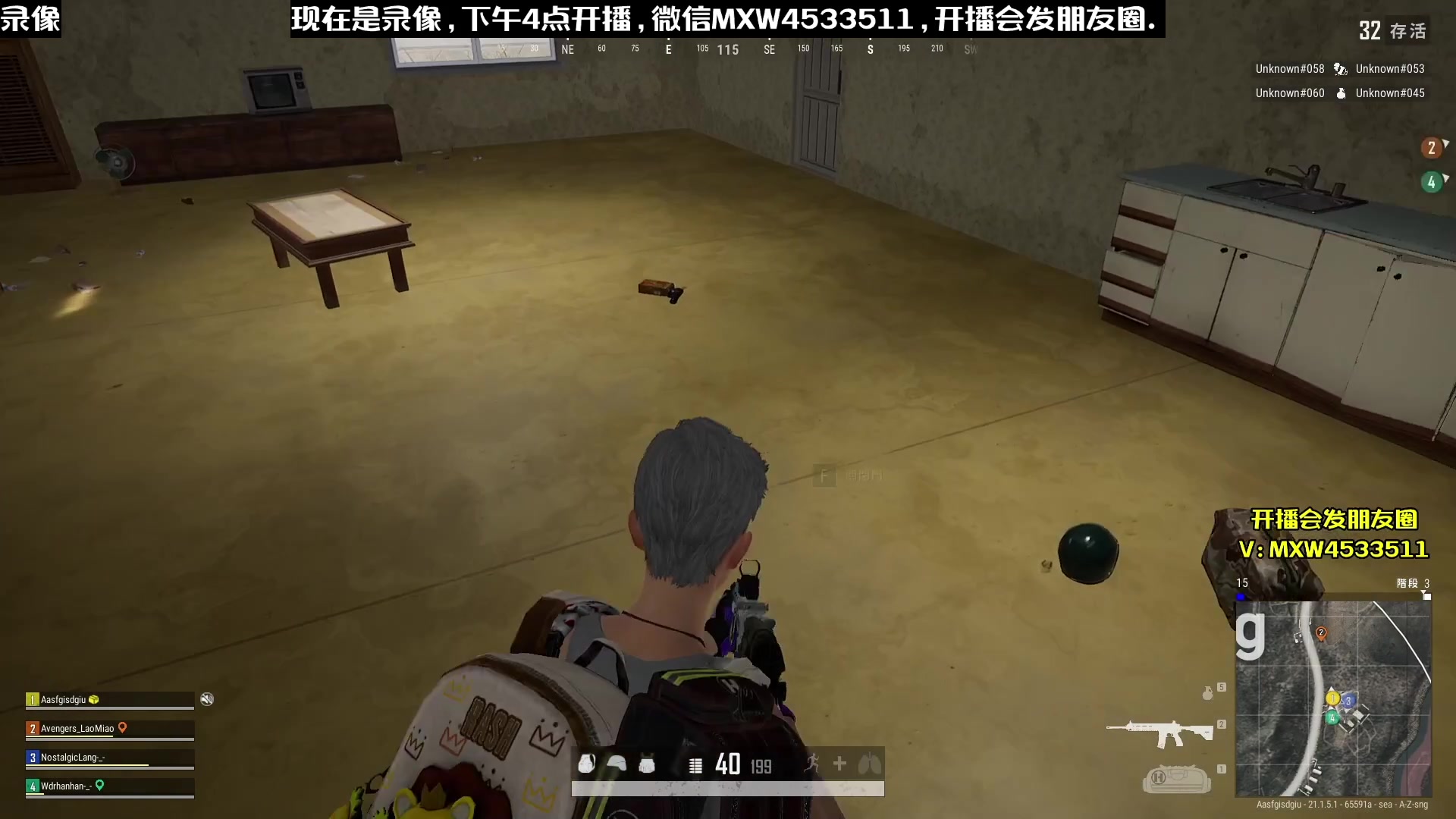 【2023-02-07 22点场】天赐丶4533511：【有车位】进来看看呗