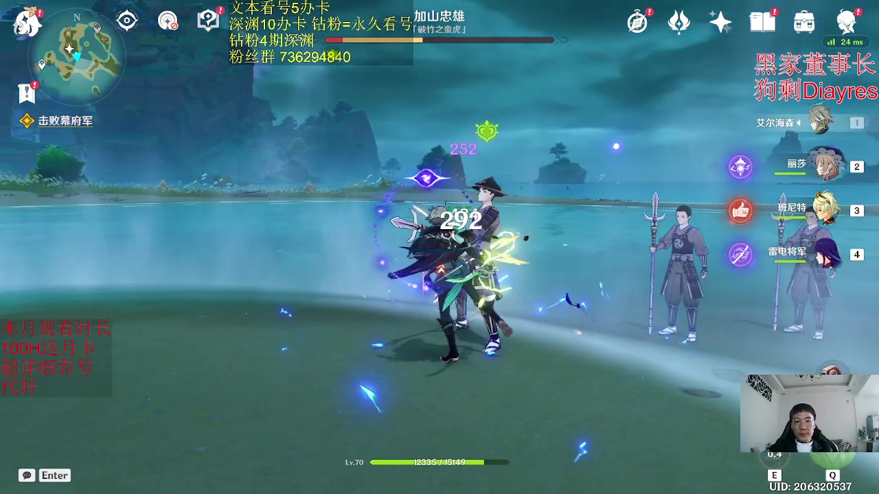 【2023-02-07 15点场】刻晴天下第一优雅：1卡补星 么么哒